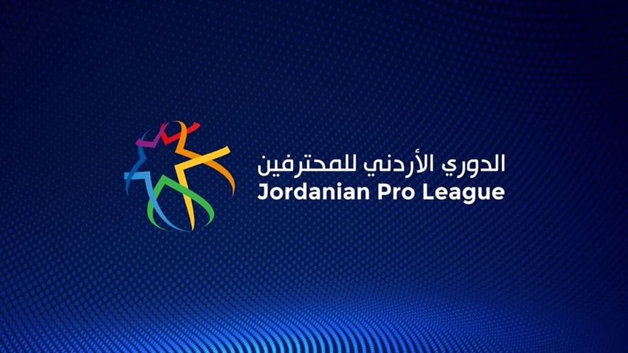 إصدار جدول مباريات الجولة قبل الأخيرة من دوري المحترفين…